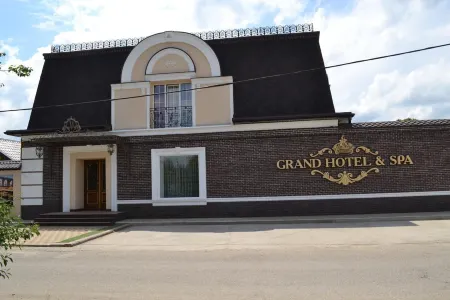 GRAND HOTEL & SPA MAYKOP (Гранд отель и СПА) Отели рядом с достопримечательностью «State Museum Of Oriental Art»