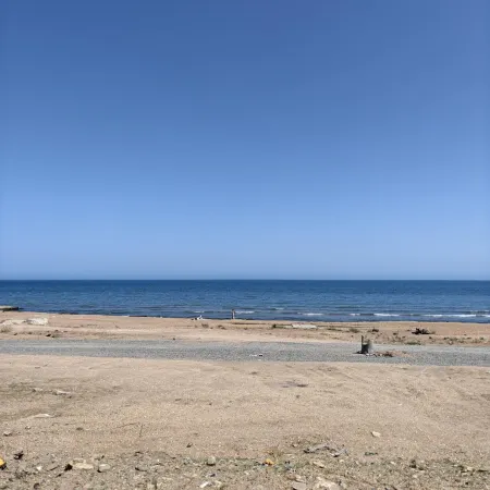 Халачи