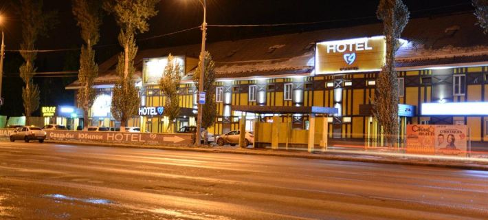 19 Hotel Các khách sạn ở Samara