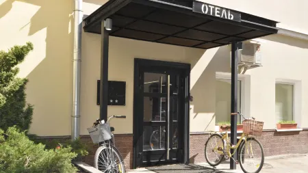 PEOPLE Red Square (Пипл Красная Площадь) Отели рядом с достопримечательностью «Храм Василия Блаженного»