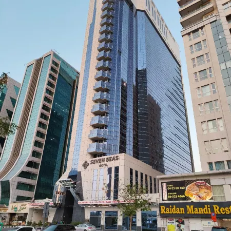 SEVEN SEAS HOTEL Отели рядом с достопримечательностью «Аль-Кусейс»