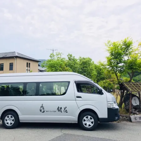 Kinosaki Maruyamagawa Onsen Ginka(Preschool children not accepted)
