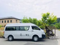 銀花-城崎丸山川温泉 - 停車場