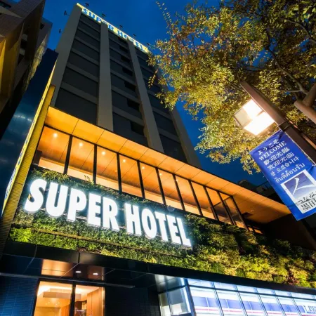 Super Hotel Tokyo Kinshicho Ekimae Отели рядом с достопримечательностью «Конгресс-центр Sumida Industry Hall»