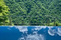 Hotel Iya Onsen - Mountain view