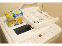 Hill Top Hakone Iryuda 202 - Vacation Stay 11214 - 3 ดาว