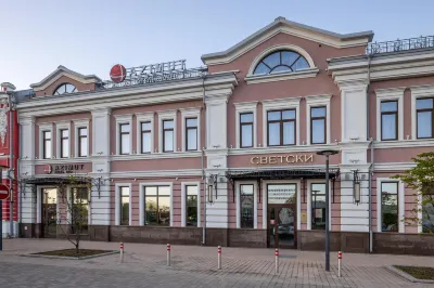Azimut Hotel Tula Hotels in 