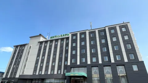 몬베츠 프린스 호텔 in 몬베쓰