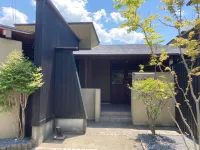 Yufuin Yuki-AN - Hostels