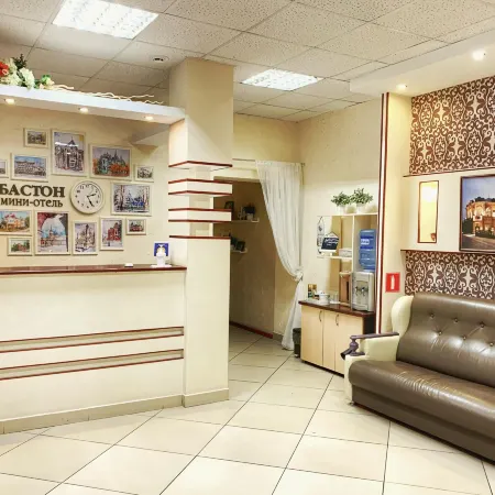 Бастон на Никитина