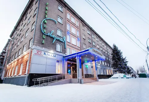 謝韋爾納亞飯店 Gorod Novosibirsk住宿飯店