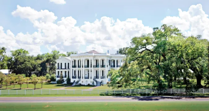 Crowne Plaza EXECUTIVE CENTER BATON ROUGE by IHG Отели рядом с достопримечательностью «Брекс Блубоннет Суомп Нейчер Сентер»