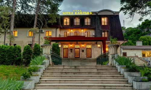Park Hotel Kaylaka