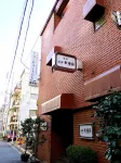Asakusa Hostel Toukaisou