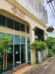 Latima Boutique Hostel Hotels in Mueang Kanchanaburi District