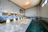 Ogiwarakan - Hot Springs