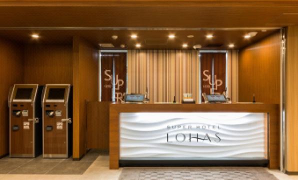 Super Hotel Premier Hakataeki