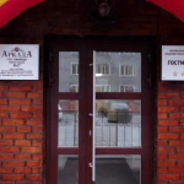 Аркада Отели в г. 