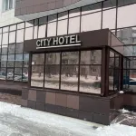 City Hotel  호텔