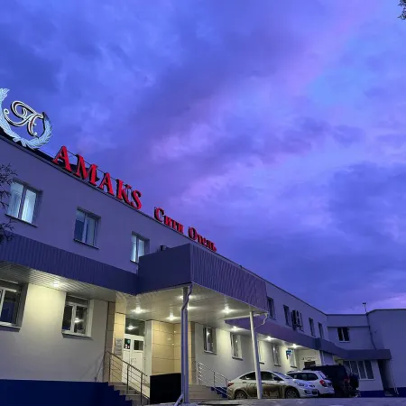 АМАКС Сити