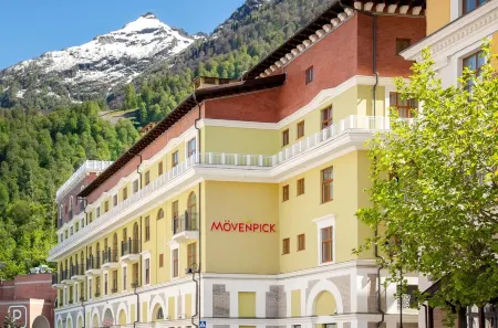 Movenpick Красная Поляна (Мовенпик) Отели рядом с достопримечательностью «Музей горных лыж КАНТ»