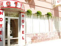 Köprücü Hotel โรงแรมในดิยาบากีร์
