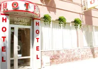 Köprücü Hotel Hotels in 