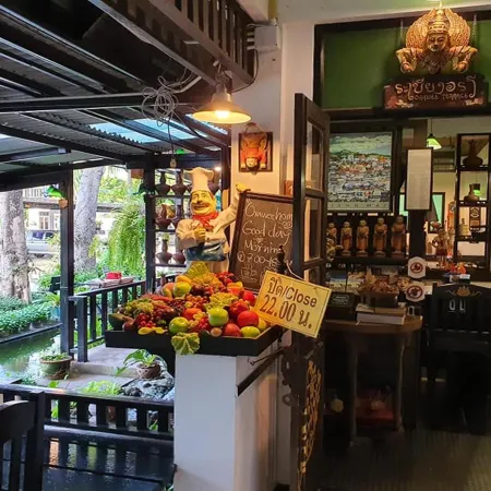 Baan Orawee Boutique Hotel