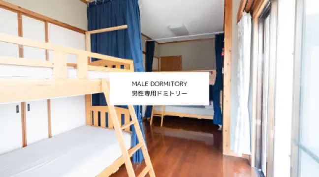 All Friends Guest House