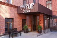 Furor Hotel فنادق في 