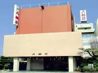 入船莊日式旅館 住宿飯店