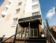 Hotel Prestige Hotels in Kursk