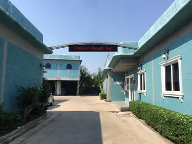 รูปภาพของโรงแรมฟินแลนด์ รีสอร์ท อินน์