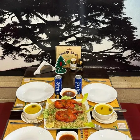 Marina Sohar Hotel