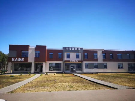 John Truck (Джон Трак) Отели в г. город Дзержинск