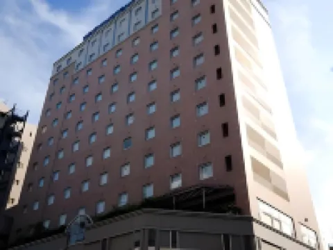 Tachikawa Washington Hotel Hotéis em Tachikawa