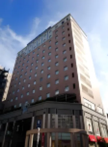 Tachikawa Washington Hotel