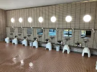 Hotel Alpha-One Yamaguchi Inter - 3 Yıldız