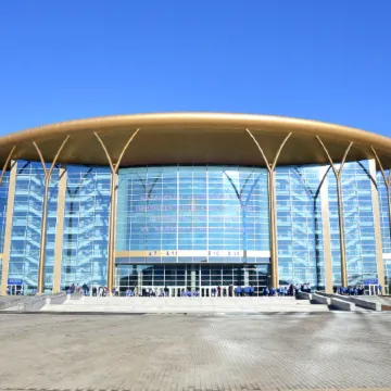 Holiday Inn Express ASTANA - TURAN by IHG Отели рядом с достопримечательностью «Мечеть Абу Наср аль-Фараби»