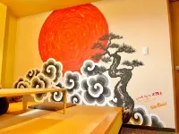 Guest House Matsu
