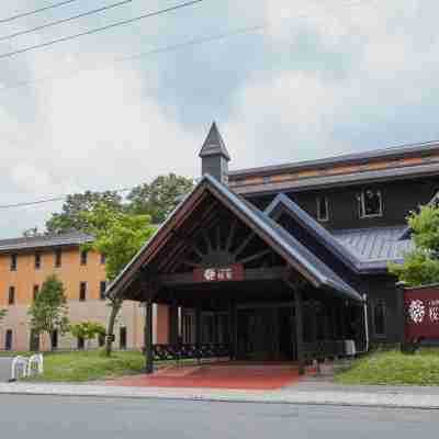 十和田湖畔櫻花飯店 Hotel Exterior