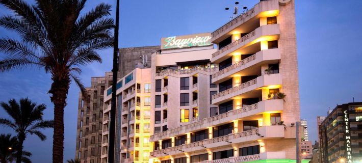 Bayview Hotel Beirut Hotels in Beirut