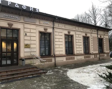 История Отели рядом с достопримечательностью «Николо-Дворищенский собор»