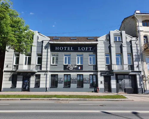 Loft Hotel Hotels in Samara