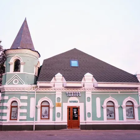 Чеховъ
