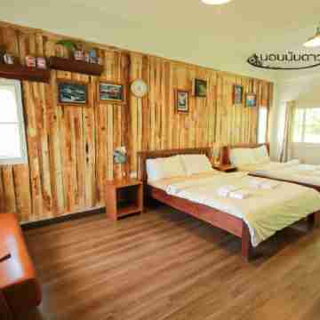 นอนนับดาว ริมภู รีสอร์ท Rooms