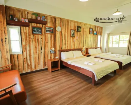 ห้องสำหรับครอบครัวพร้อมวิวสวน