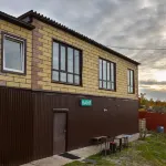 Мини-отель Широкий дол Отели в г. 