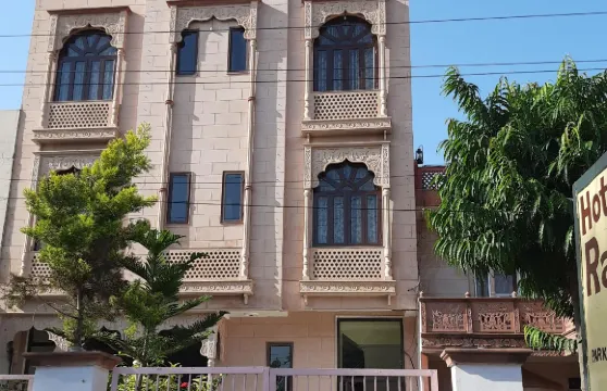 蘭泰姆霍爾宮酒店