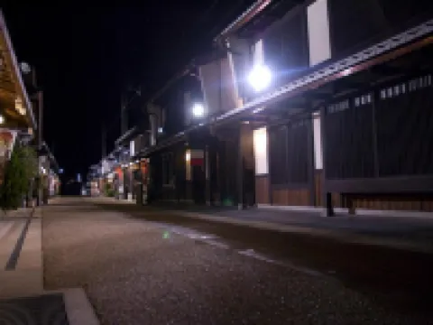 まちやの宿 いろは 長浜のホテル